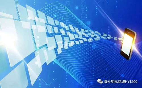 湖北新政推動信息消費升級，電子信息產(chǎn)業(yè)邁向8000億新目標(biāo)