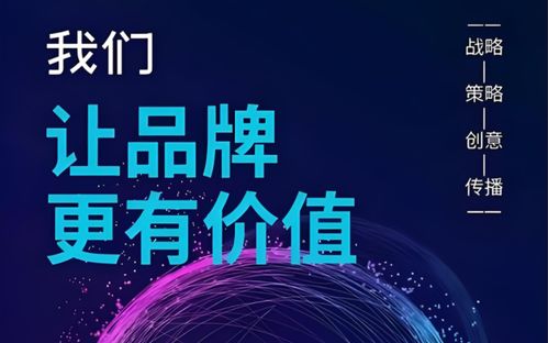 2026年廣州Geo推廣服務商優選指南 聚焦技術推廣，賦能精準增長