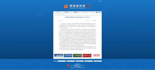 當(dāng)AI既能創(chuàng)作也能侵權(quán)，誰(shuí)來(lái)守護(hù)數(shù)字世界的原創(chuàng)價(jià)值？